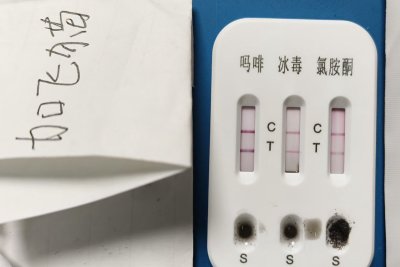 毛发中阿片类毒品与药物检测